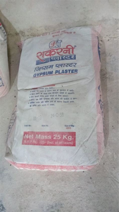 Kg Sakarni Gypsum Plaster Grade Standard A Grade Packaging Type