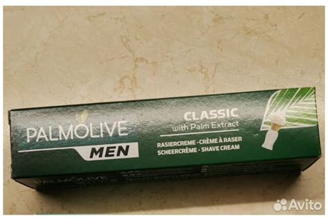 Крем для бритья Palmolive Classic купить в Москве | Личные вещи | Авито