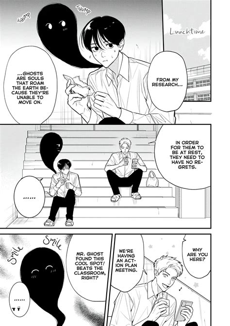 HOT Naka Koi No Ghost Eng Update C 3 Page 3 Of 4 MyReadingManga