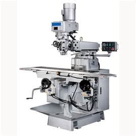 Latest All Geared Vertical Milling Machine Price In India