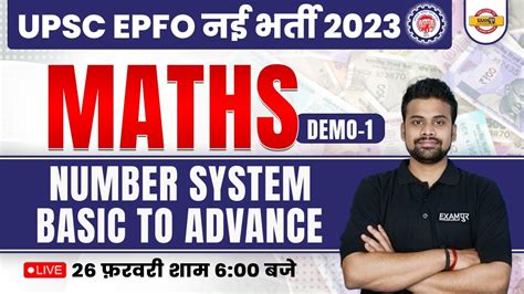 Upsc Epfo Preparation Upsc Epfo Maths Class Number System