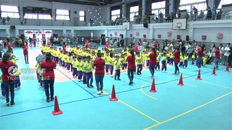 礁溪鄉立幼兒園歡慶母親節 溫馨五月情親子運動會 Youtube