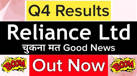 Reliance Q Results Reliance Share Results Reliance Q Results