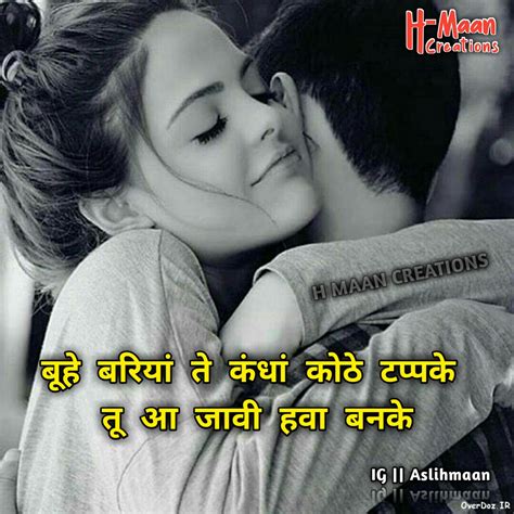 Sad Quote On Love In Hindi Adel Quotes