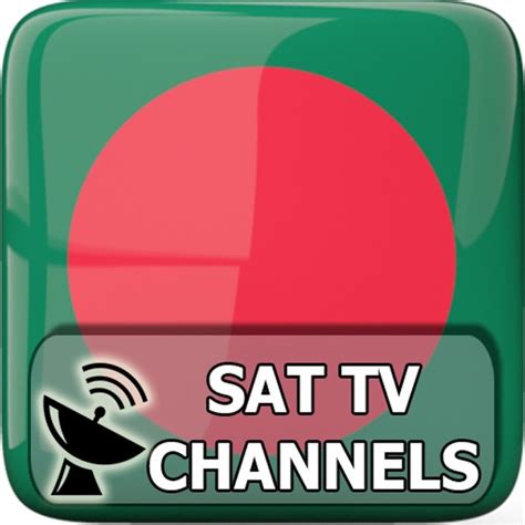 Bangladesh Tv Channels Sat Info By Murat Akdas