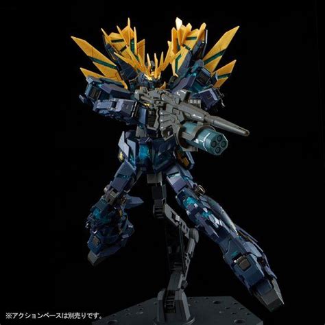 Rg 1144 ユニコーンガンダム2号機 バンシィ・ノルン （最終決戦仕様） 商品情報│株式会社bandai Spirits（バンダイ