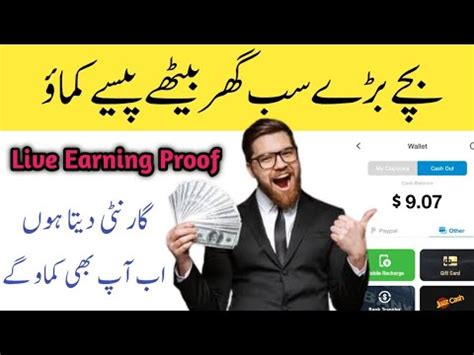 Live Earning Proof Cilps Clap Apk Fast Earning Tricks Clips Clap App