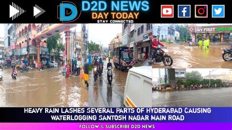 Hyderabad Rain Heavy Rain Lashes Several Parts Of Hyderabad Causing Waterlogging Some Places