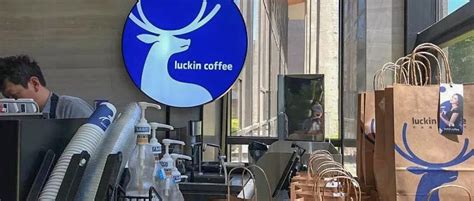 Luckin Coffee stock price surges 20% on Nasdaq trading debut | KrASIA