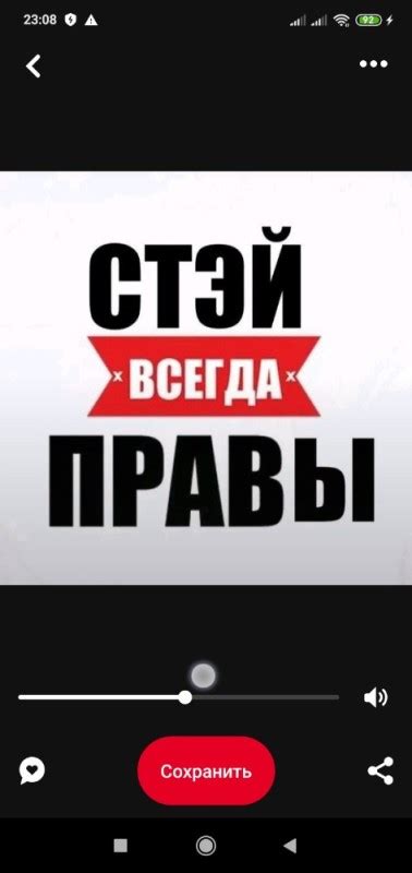 Создать мем "юлька всегда права, лиза всегда права, арина всегда права ...