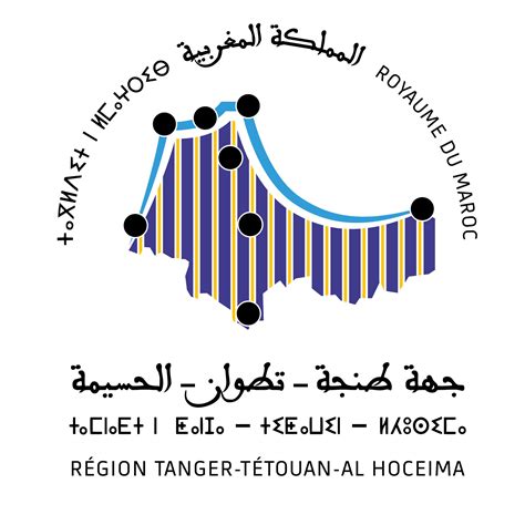 Sch Ma R Gional Dam Nagement Du Territoire De La R Gion Tanger T Touan