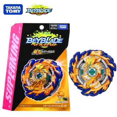 Beyblade Mirage Fafnir Nothing 2s B 167 Takara Tomy Submarino