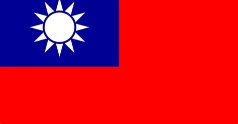 Taiwan Flag Album On Imgur