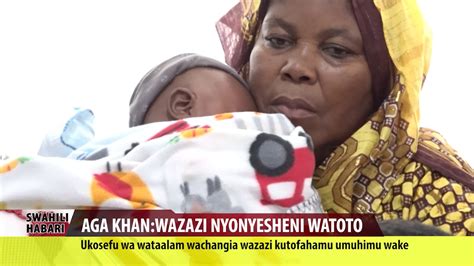 Swahili Africa 16 Augst 2017 WAZIRI MKUU MAJALIWA ATETA NA BALOZI