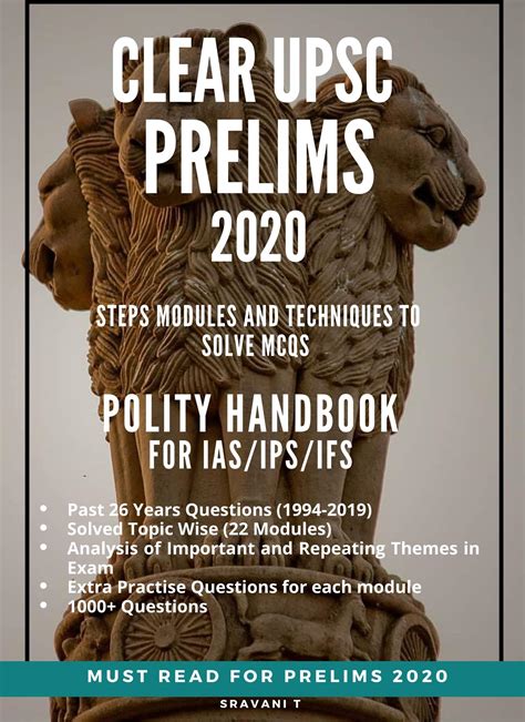 Clear UPSC IAS Prelims 2021 Steps Modules And Techniques To Solve MCQs