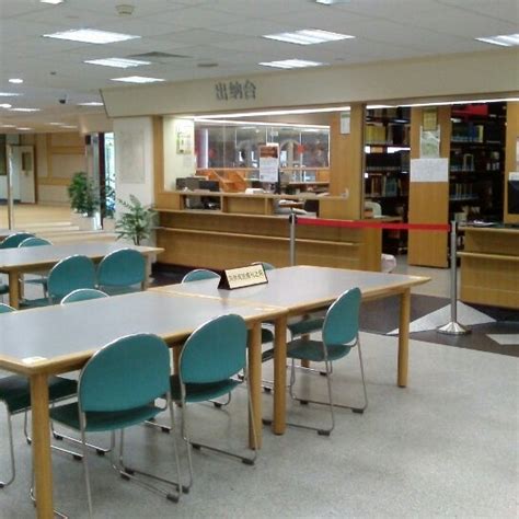 Nus Chinese Library College Library In Central Region