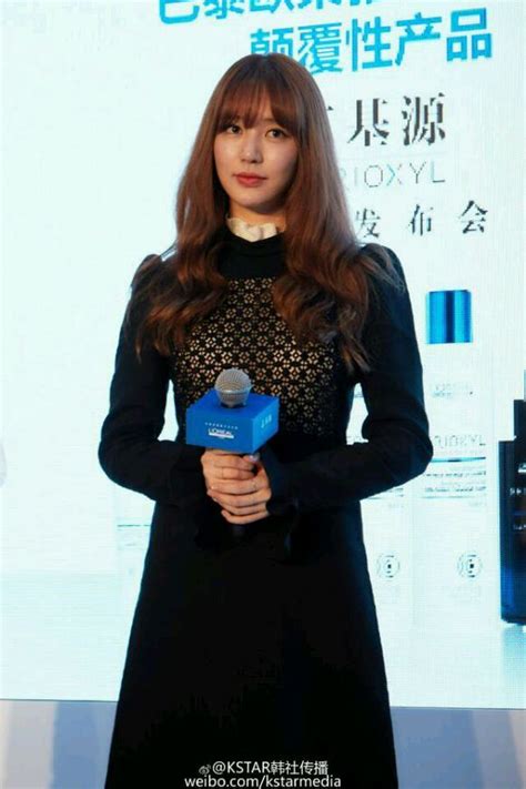 Yoon Eun Hye Makes Appearance At L Oreal Event In China And Still