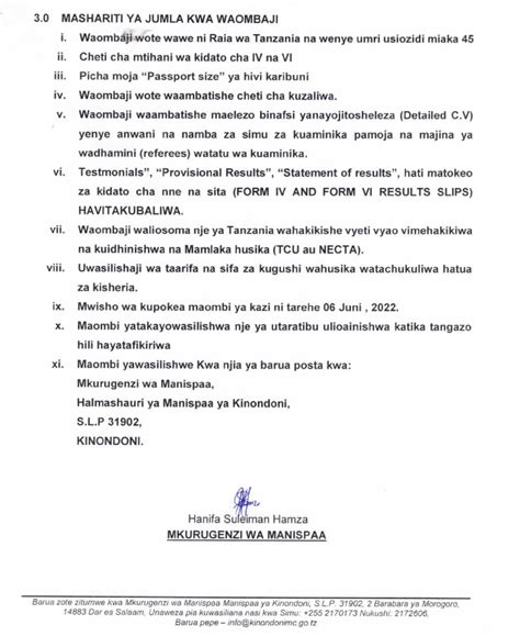 Job Opportunities At Kinondoni Municipal Tanzania Portal