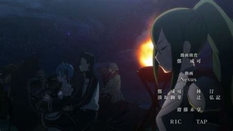 Ntralaballenablanca •anime• Amino
