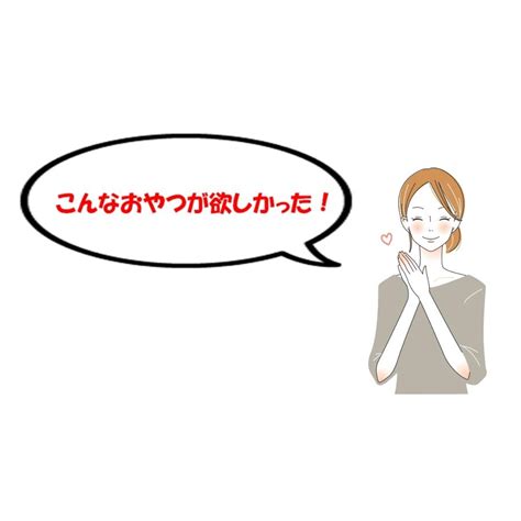 訳あり版 手作りおからクッキーノンオイル白砂糖不使用【米粉と豆乳の揚げないおからかりんとう】260g無添加 全国送料無料