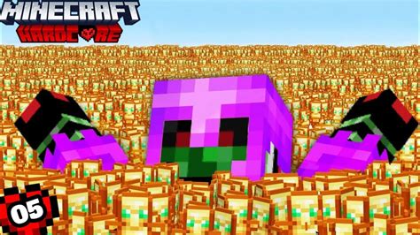 I Have Hundreds Of Totums In Minecraft Hardcore Ep05 YouTube