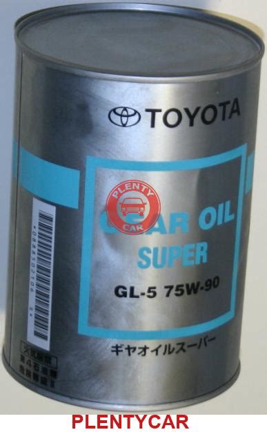 МАСЛО HYPOID 75W90 GL-5 1Л TOYOTA (ТОЙОТА) 0888502106 купить в интернет ...