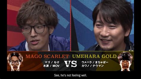 SFV CE Daigo S Team Umehara Gold Vs Mago S Team Mago Scarlet