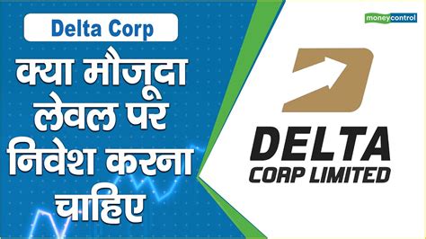 Delta Corp Share Price Youtube