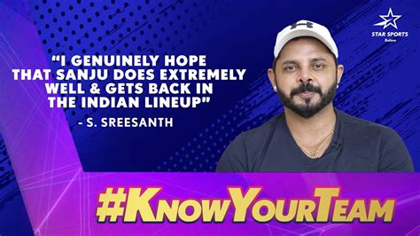 IPL 2023 S Sreesanth On RR Know Your Team English YouTube