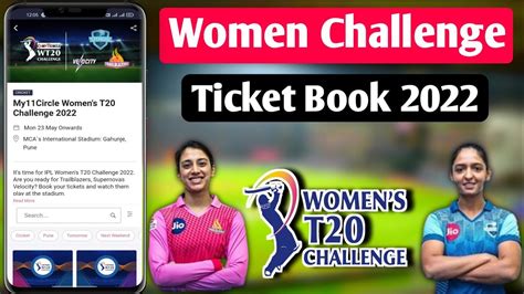 Womens T20 Challenge Tickets Booking Start Final Match 2022 Youtube