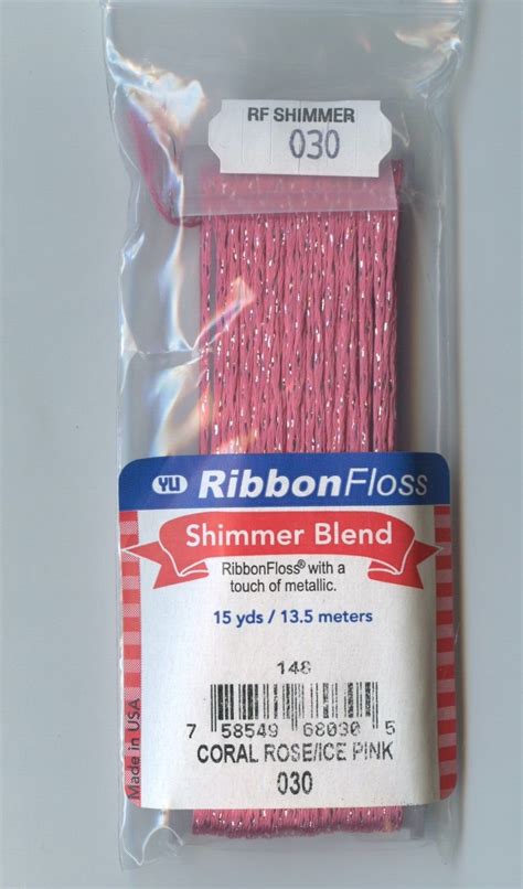 YLI Ribbon Floss Shimmer Blend 148 030 Coral Rose Ice Pink 15yds