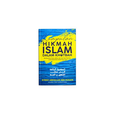 Kumpulan Hikmah Islam Dalam Khotbah Buku Referensi Islam Reneturos