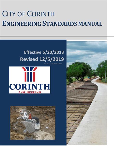 2019 Engineering Design Standards | City of Corinth Texas