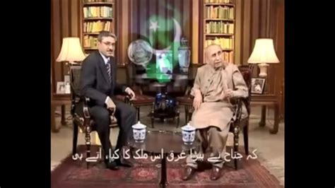 Hakim Ali Zardari Called Jinnah ‘pagal Ka Bacha’ Youtube