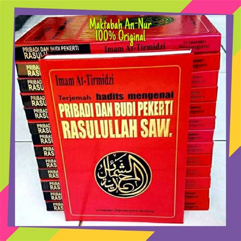 Jual Buku As Syamail Al Muhammadiyah Muhammadiyyah Pribadi Dan Budi