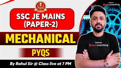 Ssc Je Mains Ssc Je Mechanical Previous Year Question Paper Ssc