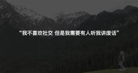 抖音文案短句干净治愈有哪些 抖音干净治愈短句文案分享 好学资源网