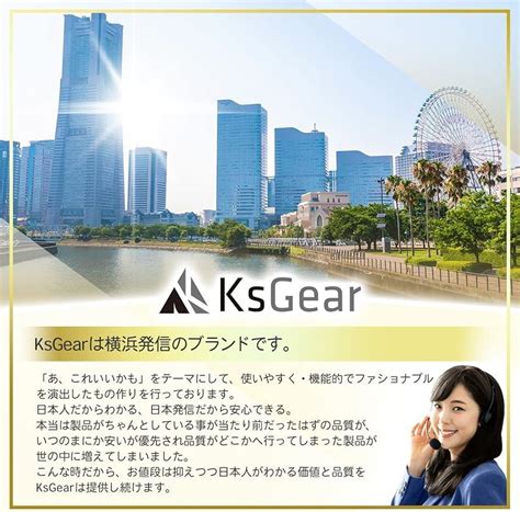 【楽天市場】【全品point5倍★719 20時～】ksgear 【聴覚過敏 天気に左右されやすい方向け耳栓】 アップデート版 空気が通る