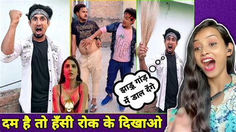 हँसी का भंडार😂 Short Funny Video Mani Meraj New Comdey Video Funny