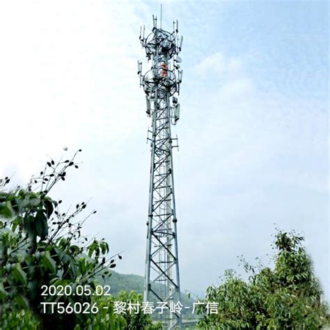 M Steel G Roof Mounted Antenna Mast Free Standing Self Supporting