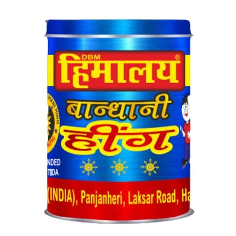 D B M Himalaya Bandhani Compounded Strong Asafoetida Pure Hing Hing