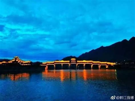 重慶濯水古鎮風雨廊橋的夜景照光彩絢麗 是亞洲最長廊橋 每日頭條