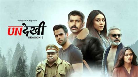 Undekhi Season 3 Release Date Plot Synopsis Cast Members Trailer