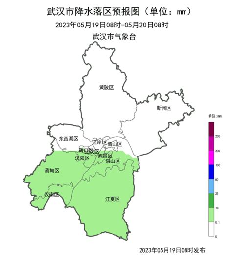 暴雨雷电10级大风！我省发布灾害风险提示→澎湃号·政务澎湃新闻 The Paper