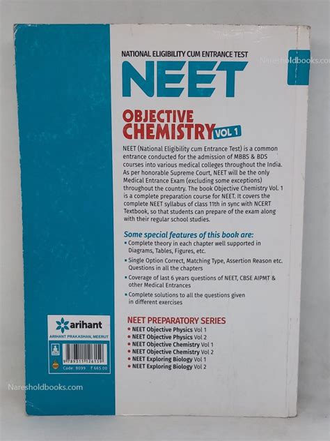 Arihant Objective Chemistry For Neet Vol Naresh Old Books Seller