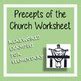 Precepts of the Church Worksheet (Catholic) by Little Disciples | TPT