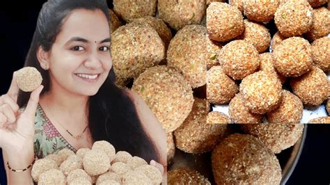 थंडीसाठी अतिशय पौष्टिक डिंकाचे लाडु Winter Special Gond Ladoo बिना