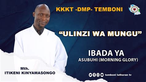 IBADA YA MORNING GLORY 31 05 2023 YouTube