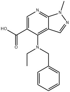 Cas Benzyl Ethyl Amino Methyl H