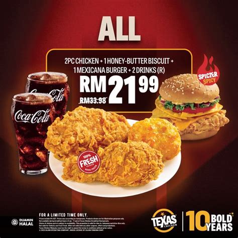 Jun Onward Texas Chicken All Day Value Meal Deal